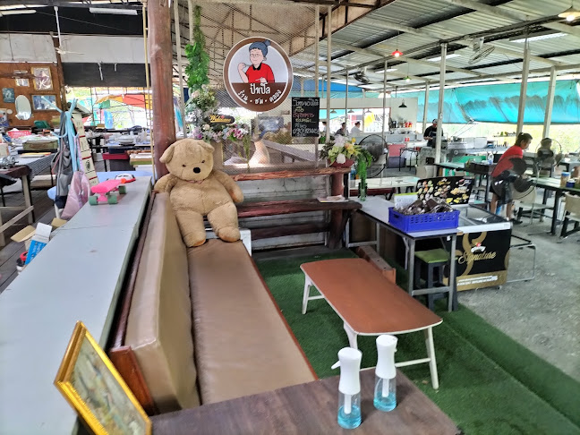 ร้านชมคลอง​ (ป้าเปิ้ล)​ก๋วยเตี๋ยวเรือ, ผัดไทย, อาหารตามสั่ง, สเต็ก, กาแฟสด - อำเภอธัญบุรี