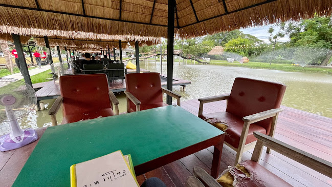 ร้านสะพานโยง จ.ศ. ๑๒๗๙ - อำเภอเมืองนครปฐม