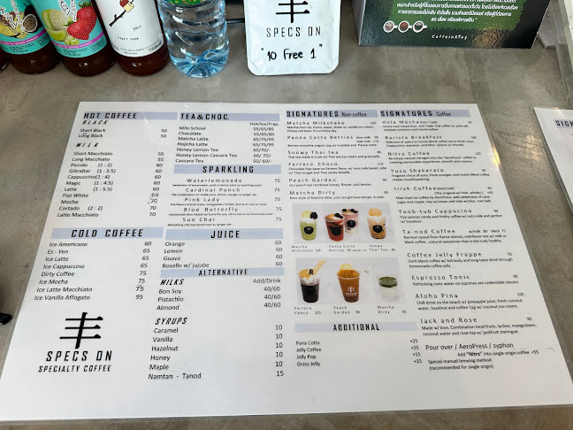 Comentarii opinii despre Specs on Specialty coffee