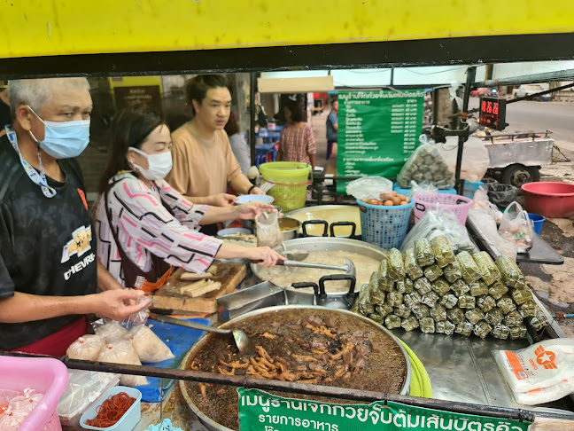 40000, อำเภอเมืองขอนแก่น ขอนแก่น