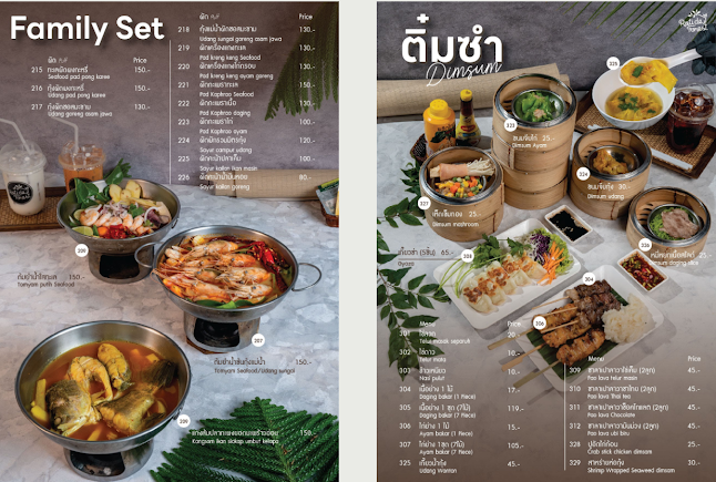 Roti De Forest Hatyai - โรตี ดิฟอเรส หาดใหญ่ - อำเภอหาดใหญ่