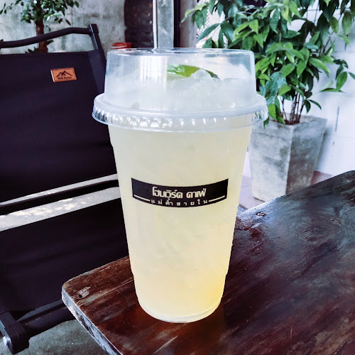 Homework since2018 - การบริการอาหารและที่พัก