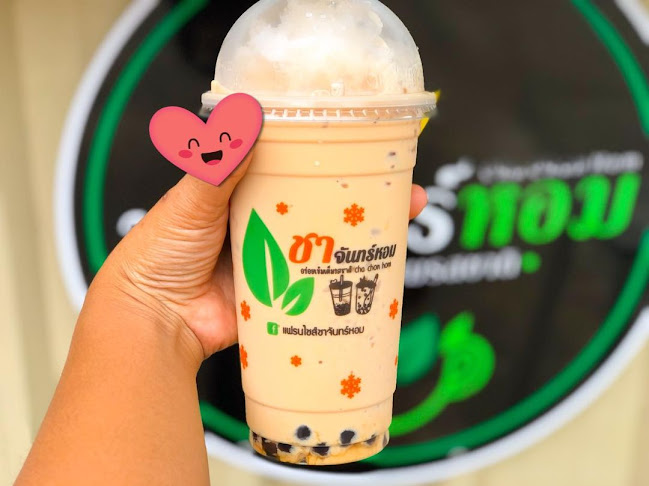 ชาจันทร์หอม ต้นตำรับ - การบริการอาหารและที่พัก