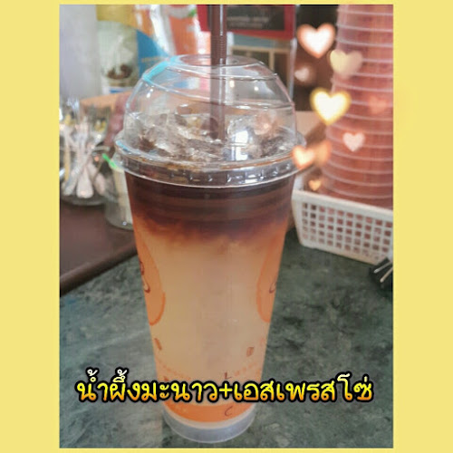 Opinii despre ภู-ธยาน์ คอฟฟี่ în อำเภอเมืองพะเยา - การบริการอาหารและที่พัก