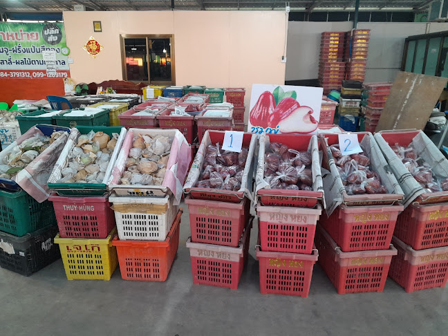 ร้านเจ๊เอ๋88ฝรั่งกิมจูนครสวรรค์ - เมือง