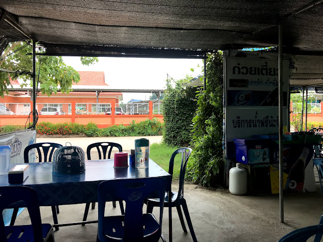 ร้านก๋วยเตี๋ยวน่องไก่ ท่าข้าว - อำเภอเมืองนครสวรรค์