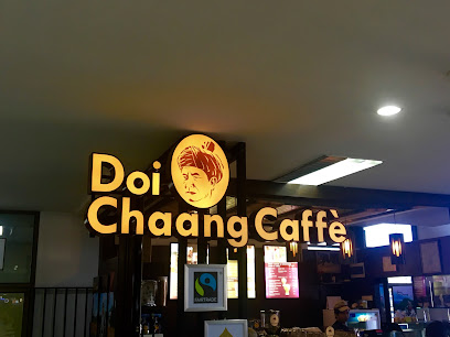 กาแฟดอยช้างสนามบินอุบลฯ