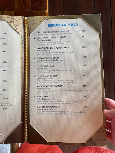 ออน เดอะ ร๊อค - อำเภอเมืองภูเก็ต