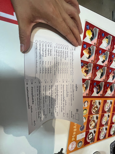 PingAn ผิงอัน บิงซูบัวลอย ขอนแก่น