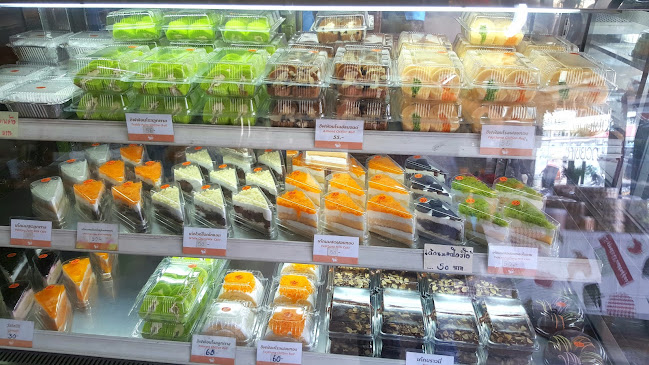 Comentarii opinii despre ภูวไนยเบเกอรี่