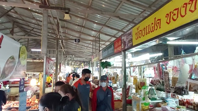 ตลาดผู้ใหญ่กุ่ย