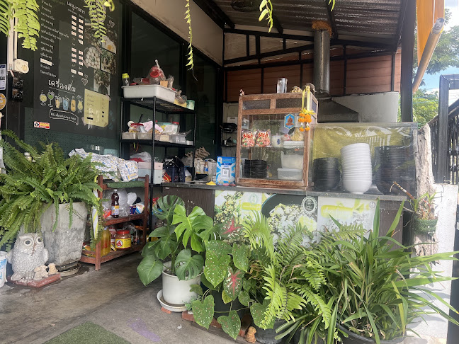 ก๋วยเตี๋ยวเรือโคขุนเจ้าคุณ - การบริการอาหารและที่พัก