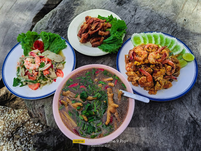 Leisure Café n Bar - เมือง