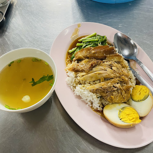 Opinii despre ร้านป้าเพ็ญขาหมู ก๋วยเตี๋ยวขาหมู สูตรดั้งเดิม în อำเภอบางละมุง - การบริการอาหารและที่พัก