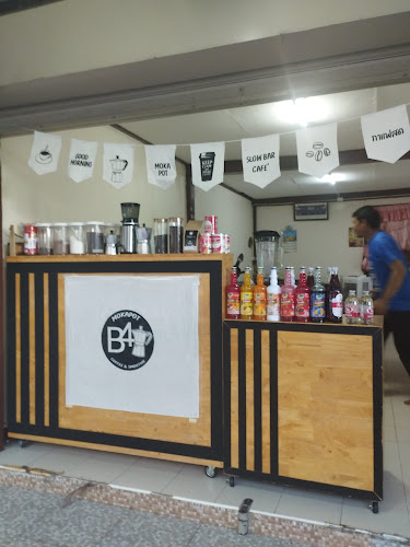 Coffee B4 MokaPot กาแฟสดหม้อต้ม สไตล์อิตาลี กาแฟสด ขอนแก่น - อำเภอเมืองขอนแก่น