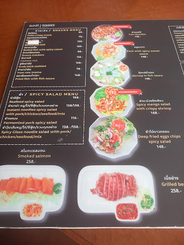 54 ถ. ภูเก็ต ตำบลตลาดใหญ่ อำเภอเมืองภูเก็ต ภูเก็ต 83000