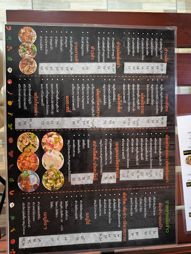 ครัวเดียวกัน จานเดียว - อำเภอศรีราชา