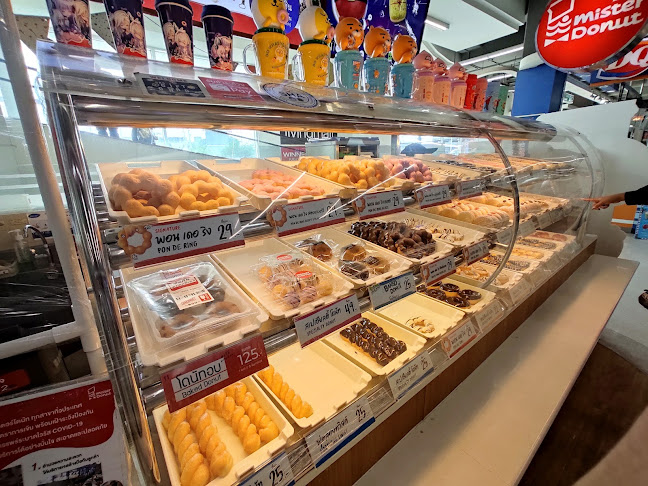 Opinii despre Mister donut สาขา The Walk în อำเภอเมืองนครสวรรค์ - การบริการอาหารและที่พัก