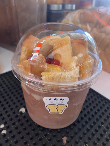 ป.ปังปิ้งน้ำปั่นไมโลโรงเรียน - การบริการอาหารและที่พัก