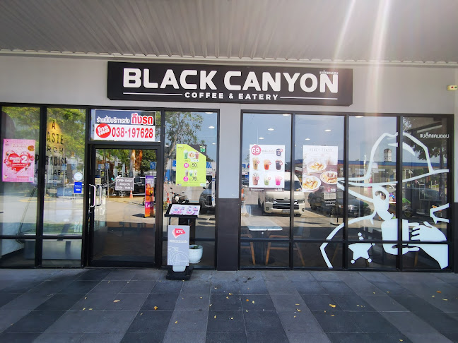 Black Canyon ปตท.จอมเทียน - อำเภอบางละมุง