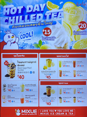 Opinii despre Mixue - เนินพลับหวาน în อำเภอบางละมุง - การบริการอาหารและที่พัก