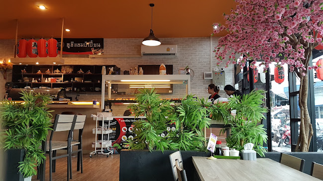 ร้านอาหารญี่ปุ่น ซูชิแชมป์เปี้ยน หาดใหญ่