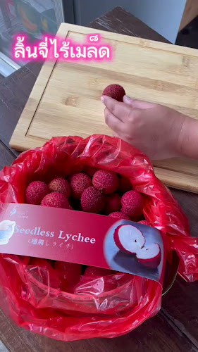 โกดังผลไม้ PCT - การบริการอาหารและที่พัก