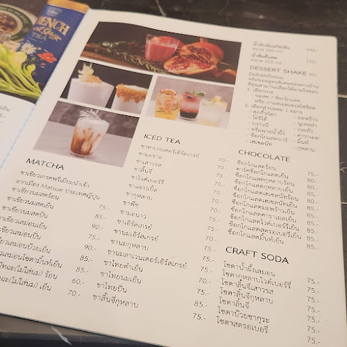 Mililin Cafe & Eatery - การบริการอาหารและที่พัก