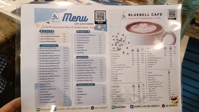 Bluebell Café - การบริการอาหารและที่พัก