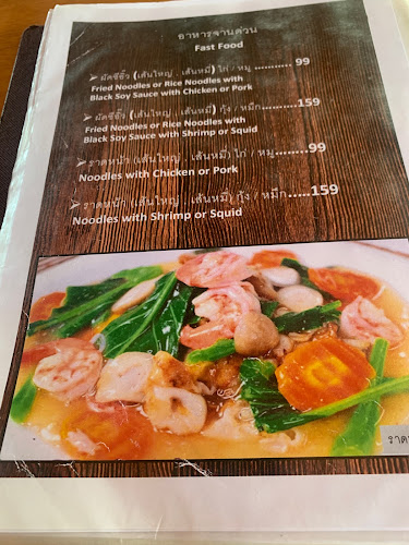 Comentarii opinii despre Orange House Cafe Pattaya (ตำหลายคาเฟ่ พัทยา)