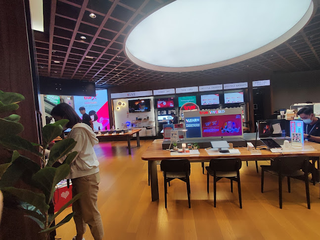 True Coffee@Central plaza Khon Kaen - การบริการอาหารและที่พัก