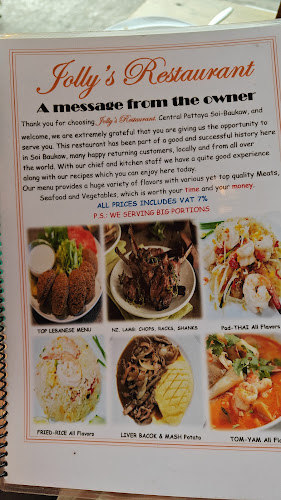 Opinii despre Jolly`s Hotel & Restaurant în อำเภอบางละมุง - การบริการอาหารและที่พัก