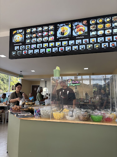 บัวลอย by จงเจริญ สาขาสมุย