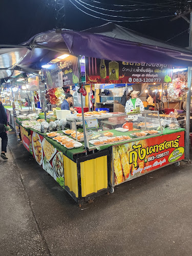 ตลาดสตาร์ไนท์บาร์ซ่า