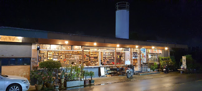 Shabu & Bears - อำเภอเมืองจันทบุรี