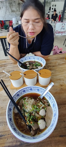 เจ้าขุน ก๋วยเตี๋ยวเนื้อตุ๋น หม้อไฟ