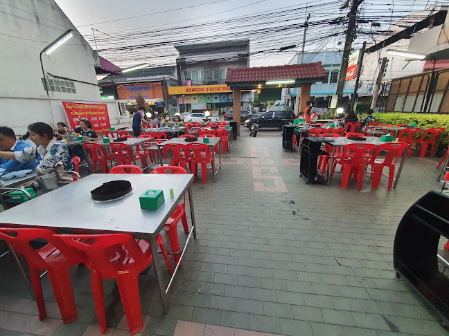 Comentarii opinii despre หมื่นทิพย์เนื้อย่างเกาหลี