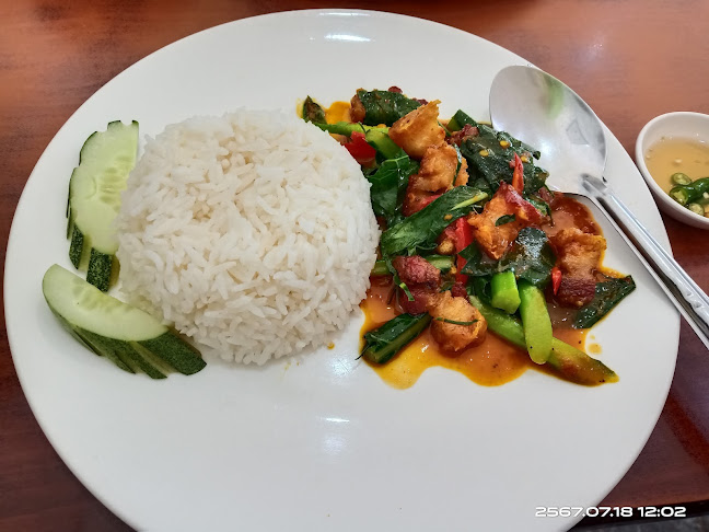 Kaewjai (แก้วใจ) - การบริการอาหารและที่พัก