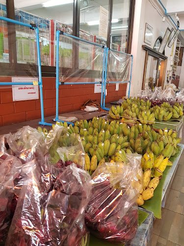 ร้านมังสวิรัติ นครราชสีมา - อำเภอเมืองนครราชสีมา