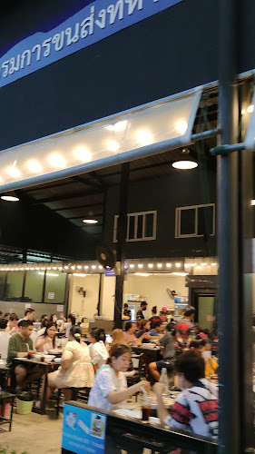 จ่าอู​ หมูเกาหลี - การบริการอาหารและที่พัก