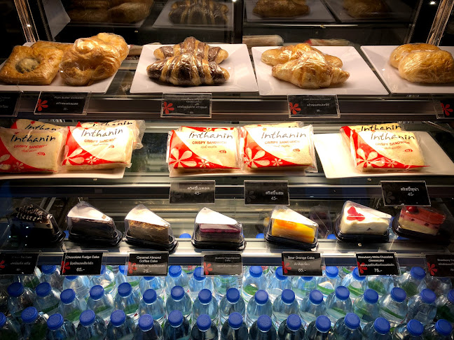 Inthanin - การบริการอาหารและที่พัก