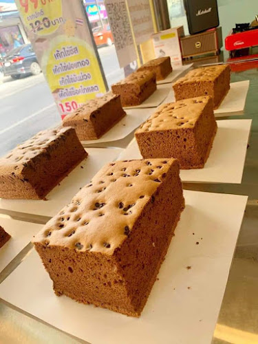 71/6 ถนน พิชิตรังสรรค์ อำเภอเมืองอุบลราชธานี อุบลราชธานี 34000