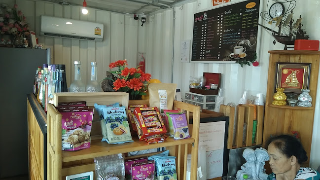 เติมรักคอฟฟี่ Teim rak Coffee - การบริการอาหารและที่พัก