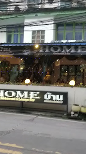 Joy's HOME Bar&Restaurant