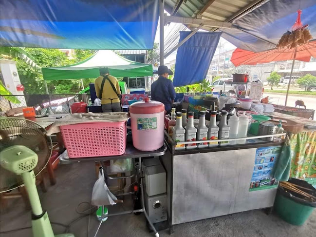 ส้มตำปางศิลา