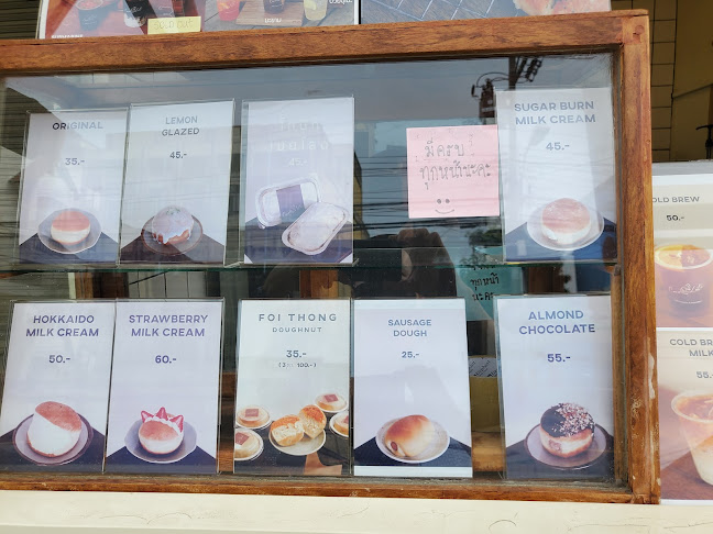 Opinii despre Coco Okashi în อำเภอเมืองอุบลราชธานี - การบริการอาหารและที่พัก