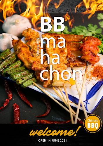 มาหาชน - อำเภอปากเกร็ด