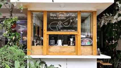 ร้านกาแฟ ซิมเพิล คาเฟ่ แหลมฉบัง