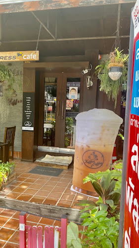 คัฟเฟ่คอฟฟี่ - อำเภอบางละมุง