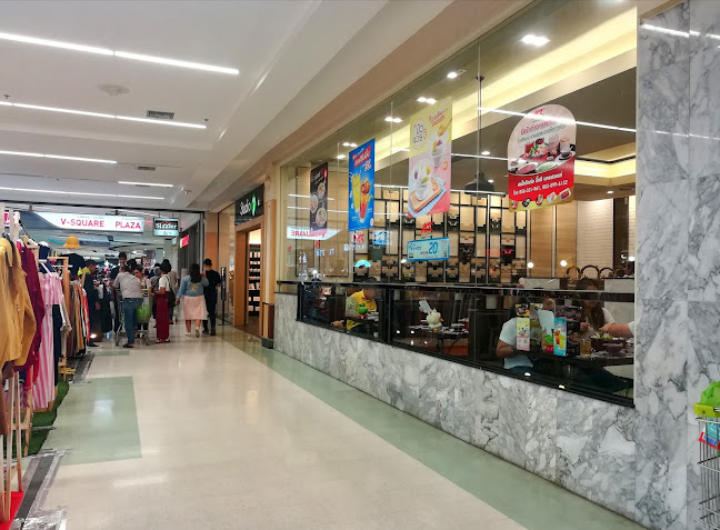 Opinii despre MK Restaurants BigC 1 นครสวรรค์ în อำเภอเมืองนครสวรรค์ - การบริการอาหารและที่พัก